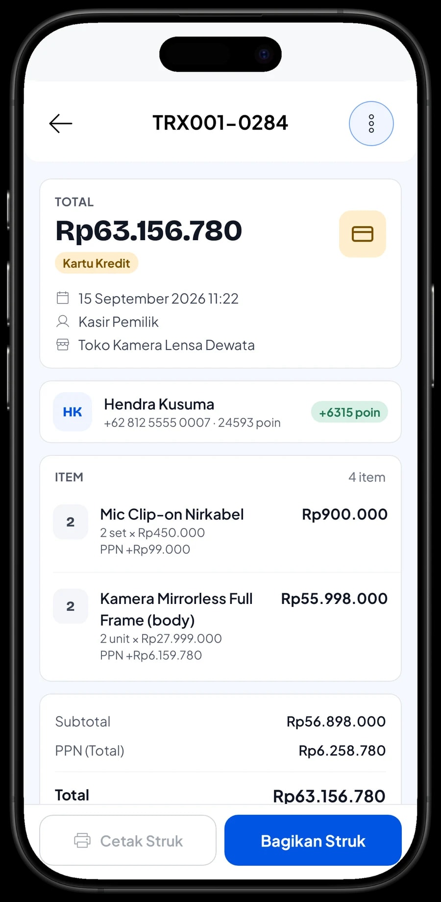 Daftar transaksi Toko Kamera Lensa Dewata dengan detail satu penjualan: barang, pelanggan, PPN dan metode bayar
