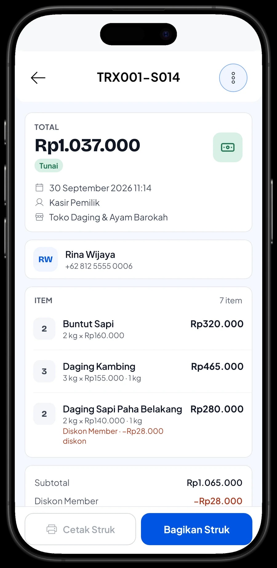 Detail transaksi Toko Daging & Ayam Barokah: potongan daging per varian, total, metode pembayaran dan pelanggan