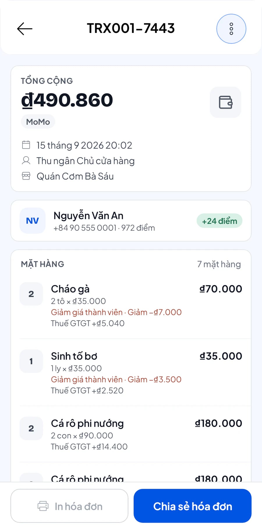 Chi tiết giao dịch với tổng tiền và các món