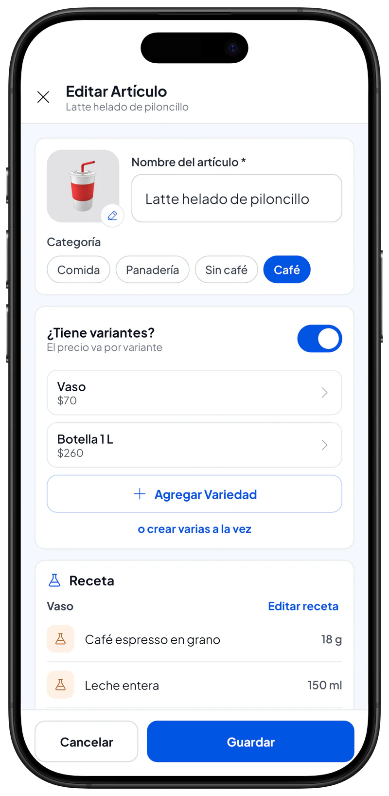 Variantes del artículo