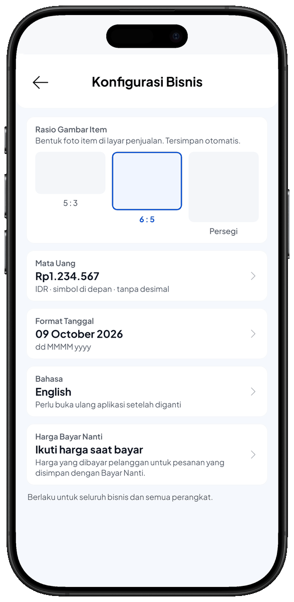 Layar Konfigurasi Bisnis