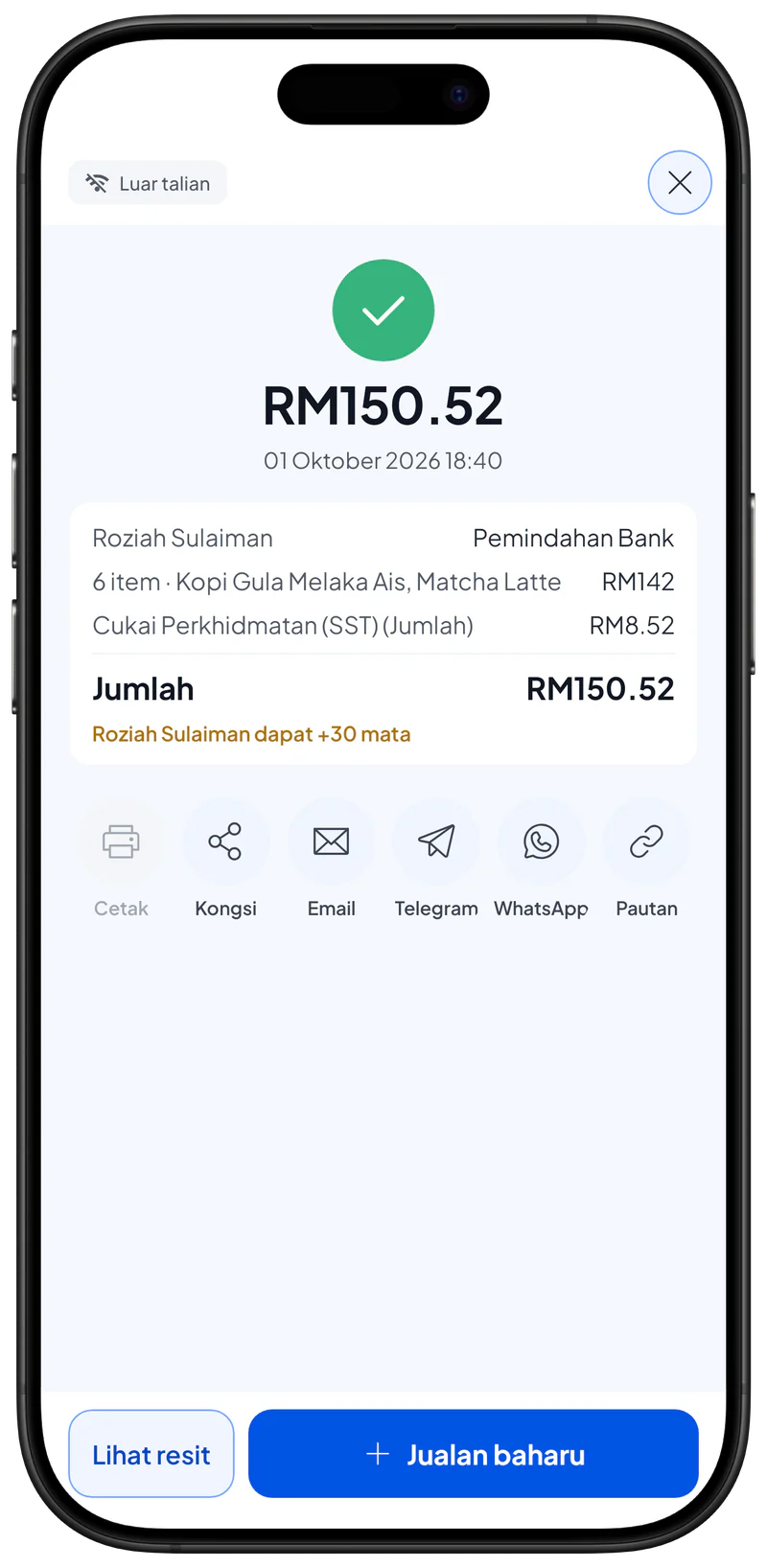 Tetingkap resit selepas jualan: jumlah, ringkasan, dan butang Cetak, Kongsi, Email, Telegram, WhatsApp dan Pautan