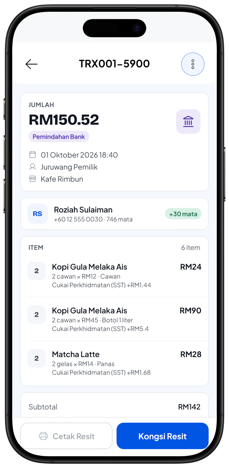 Butang tindakan pada butiran transaksi