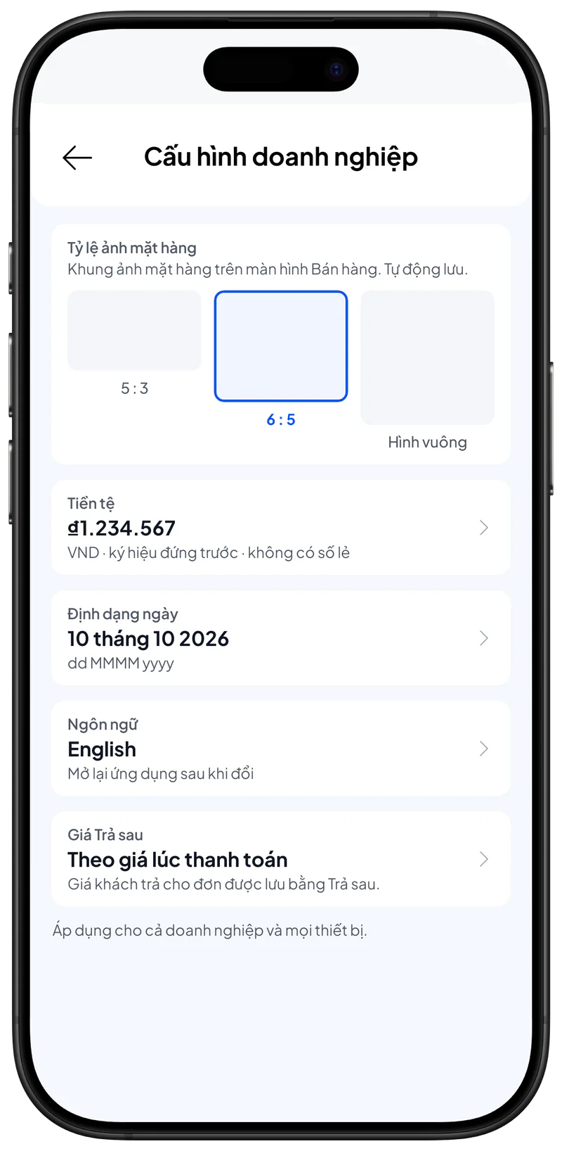 Màn hình Cấu hình doanh nghiệp