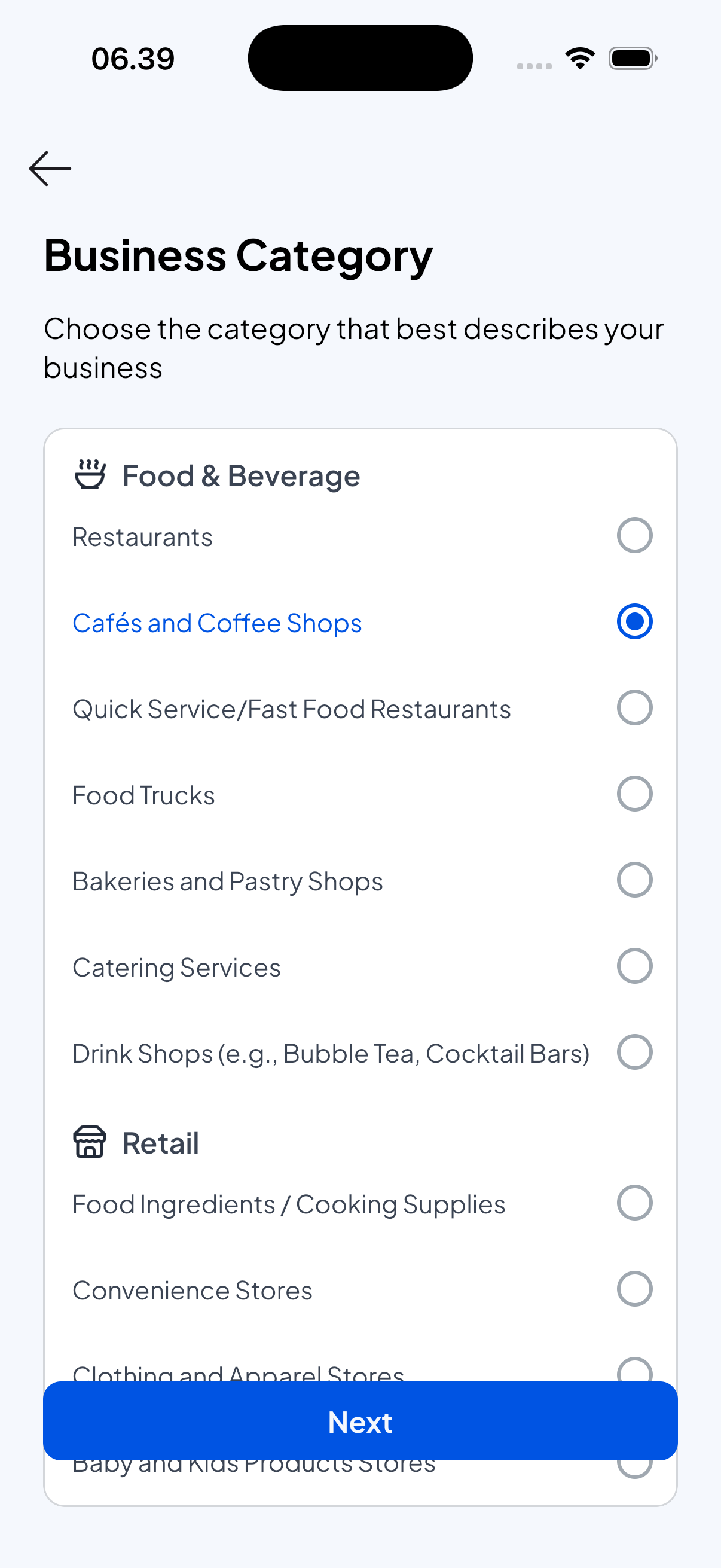 Initial Setup Screen